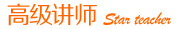 北京正規(guī)家政公司